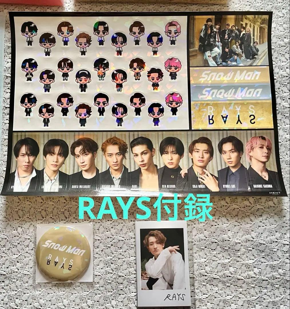 タイムセール★商品変更★団扇追加【限定付録付】アルバム7＋Blu-ray2