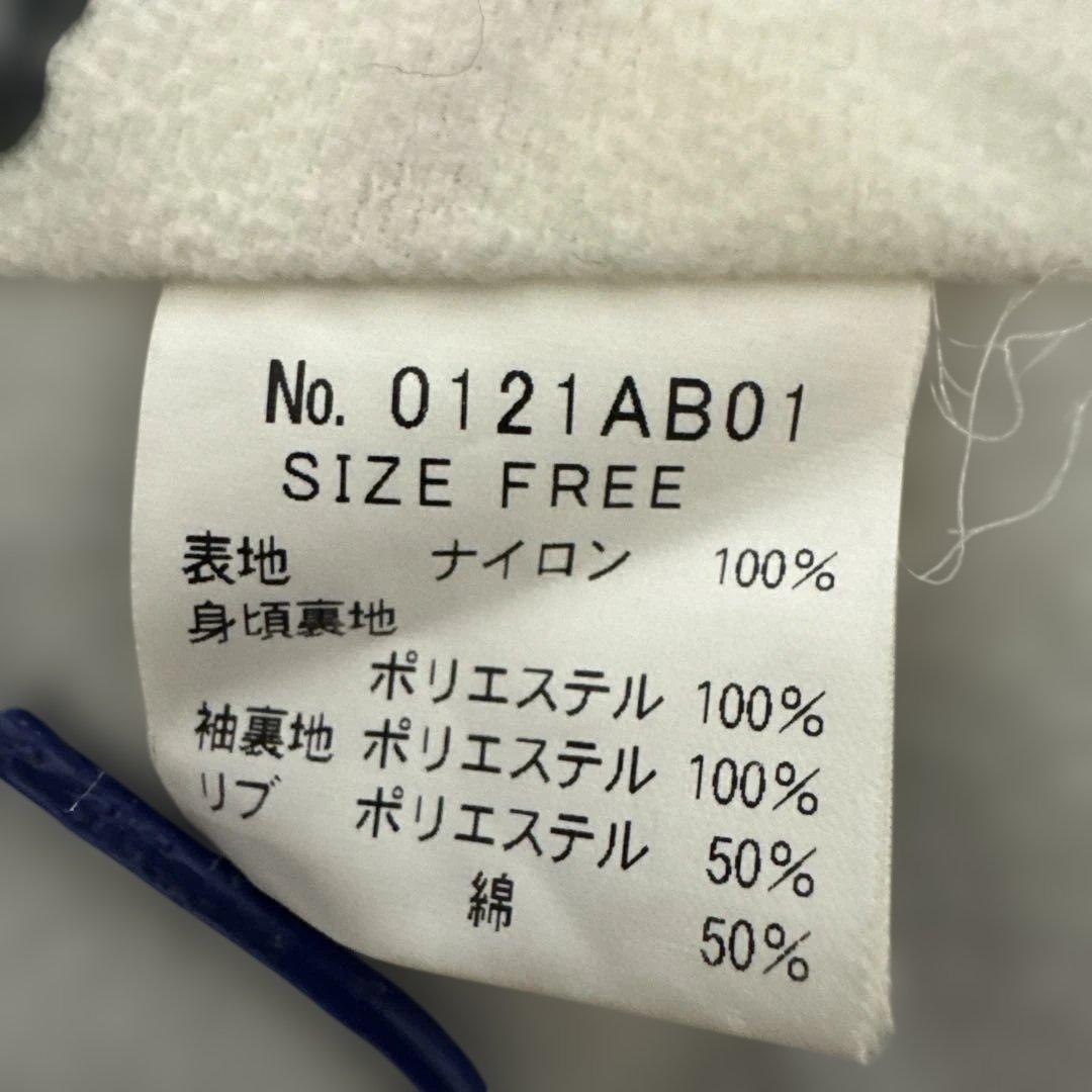 HYSTERIC GLAMOURジャケット