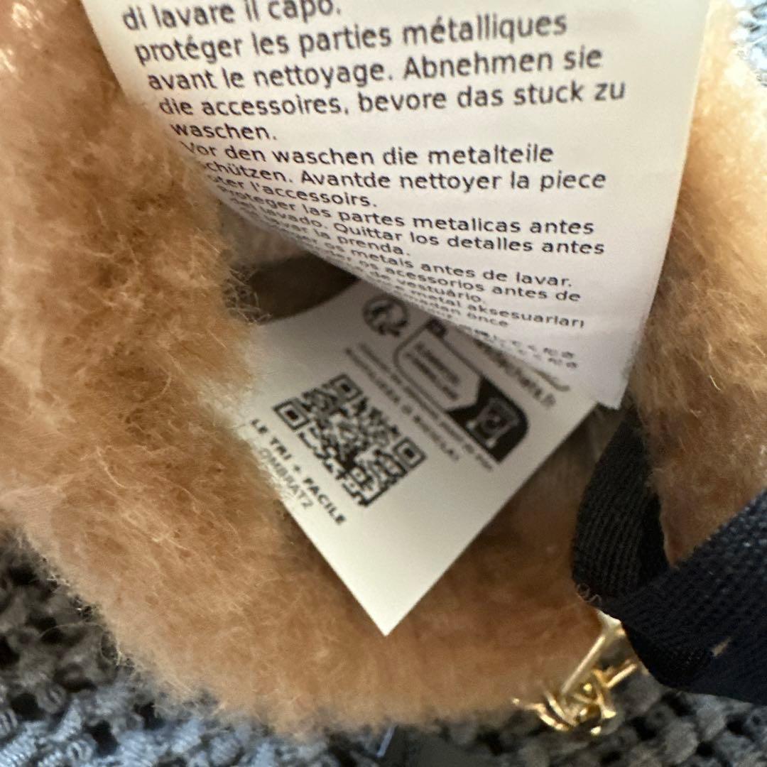 新品 マックスマーラ オンブラート テディベアミトン　キャメル