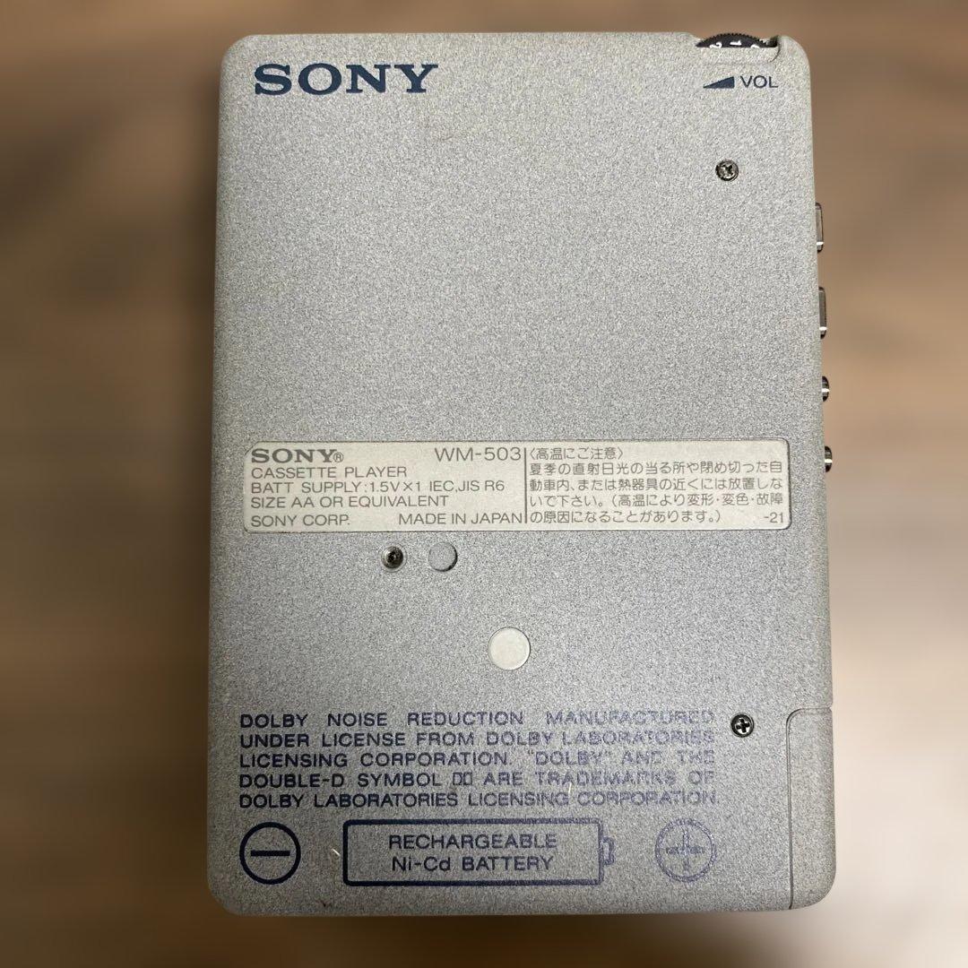 walkman ウォークマン SONY WM-503 カセットプレーヤー