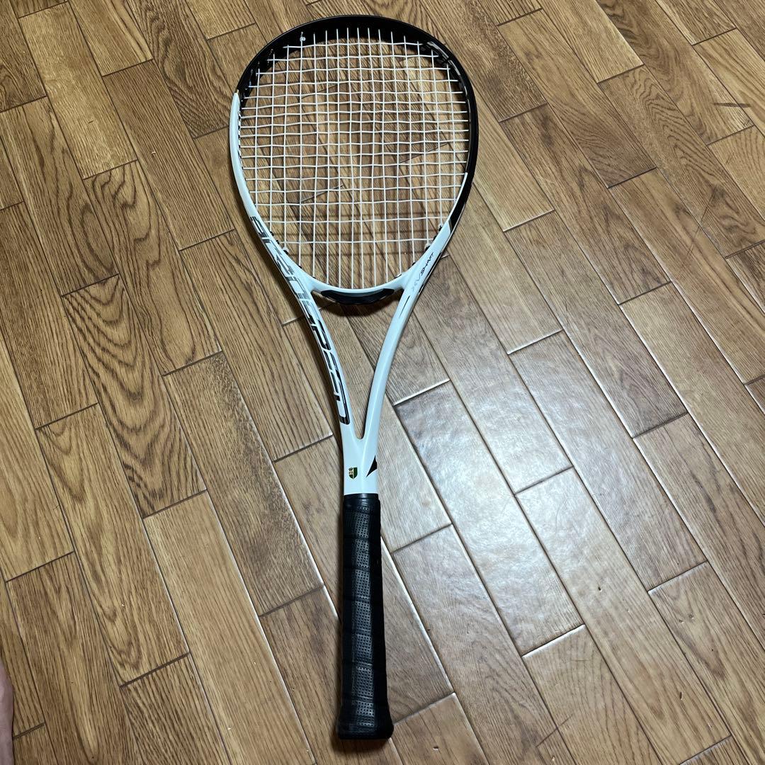 ミズノアクロスピードV-PRO