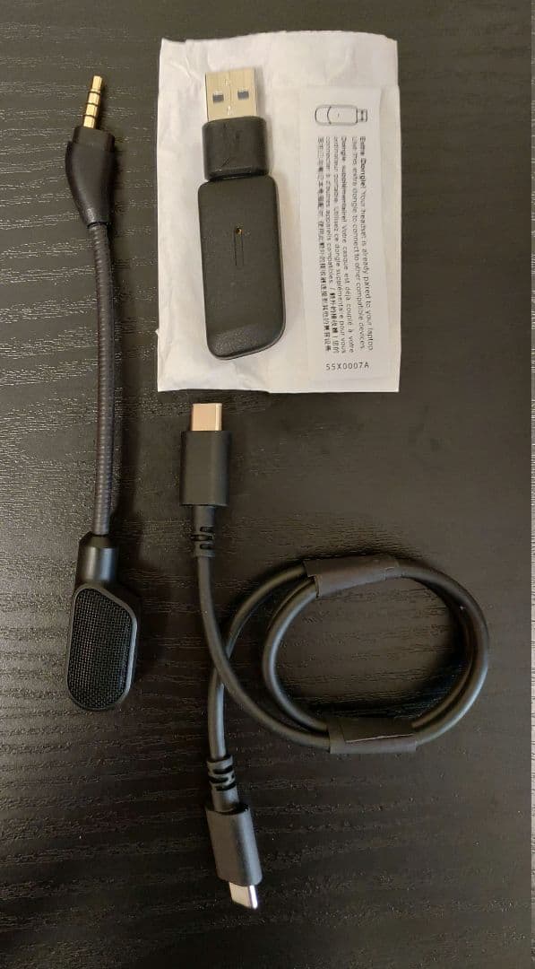 HyperX Cloud IIIワイヤレスゲーミングヘッドセット