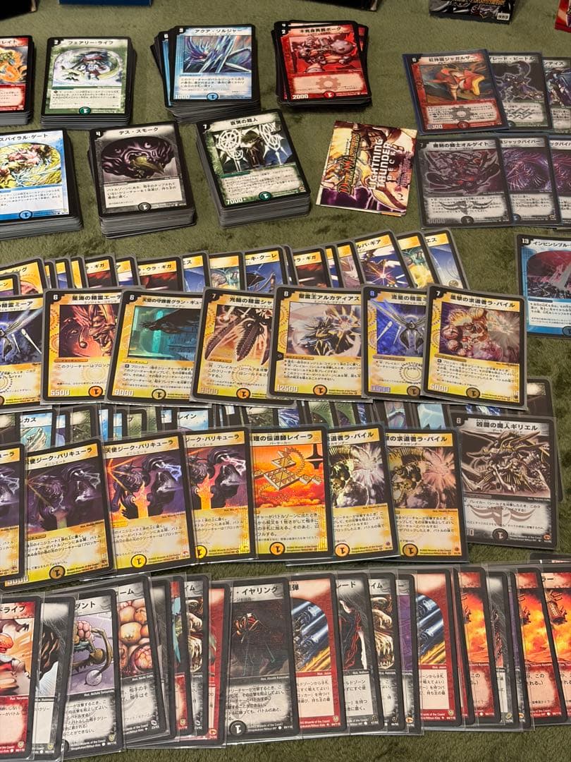 て*読様 【まとめ売り】【初期】デュエルマスターズ