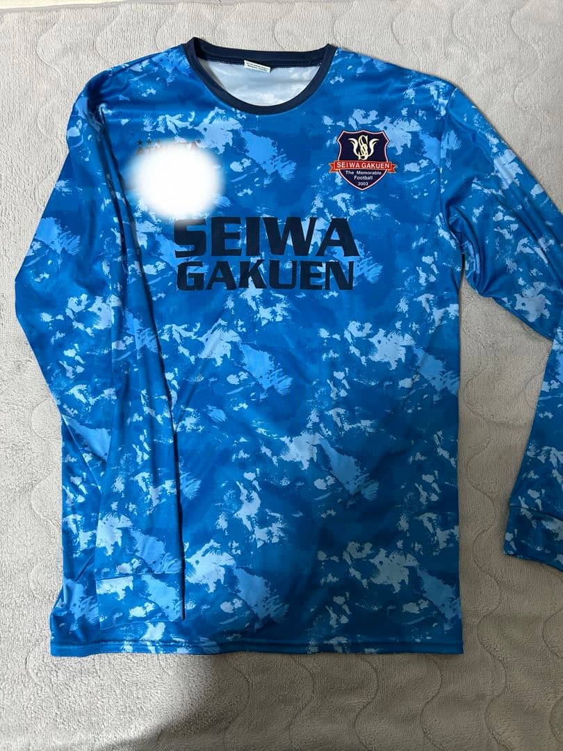 聖和学園練習着長袖　青色