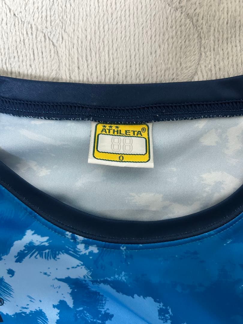 聖和学園練習着長袖　青色