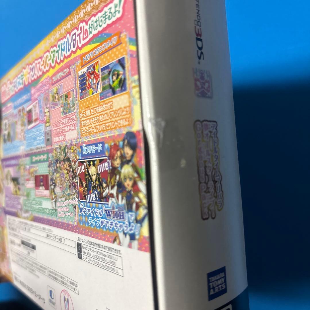 プリパラ　夢オールスターライフ　ゴージャスパック　缶バッジ　プロモプリチケ