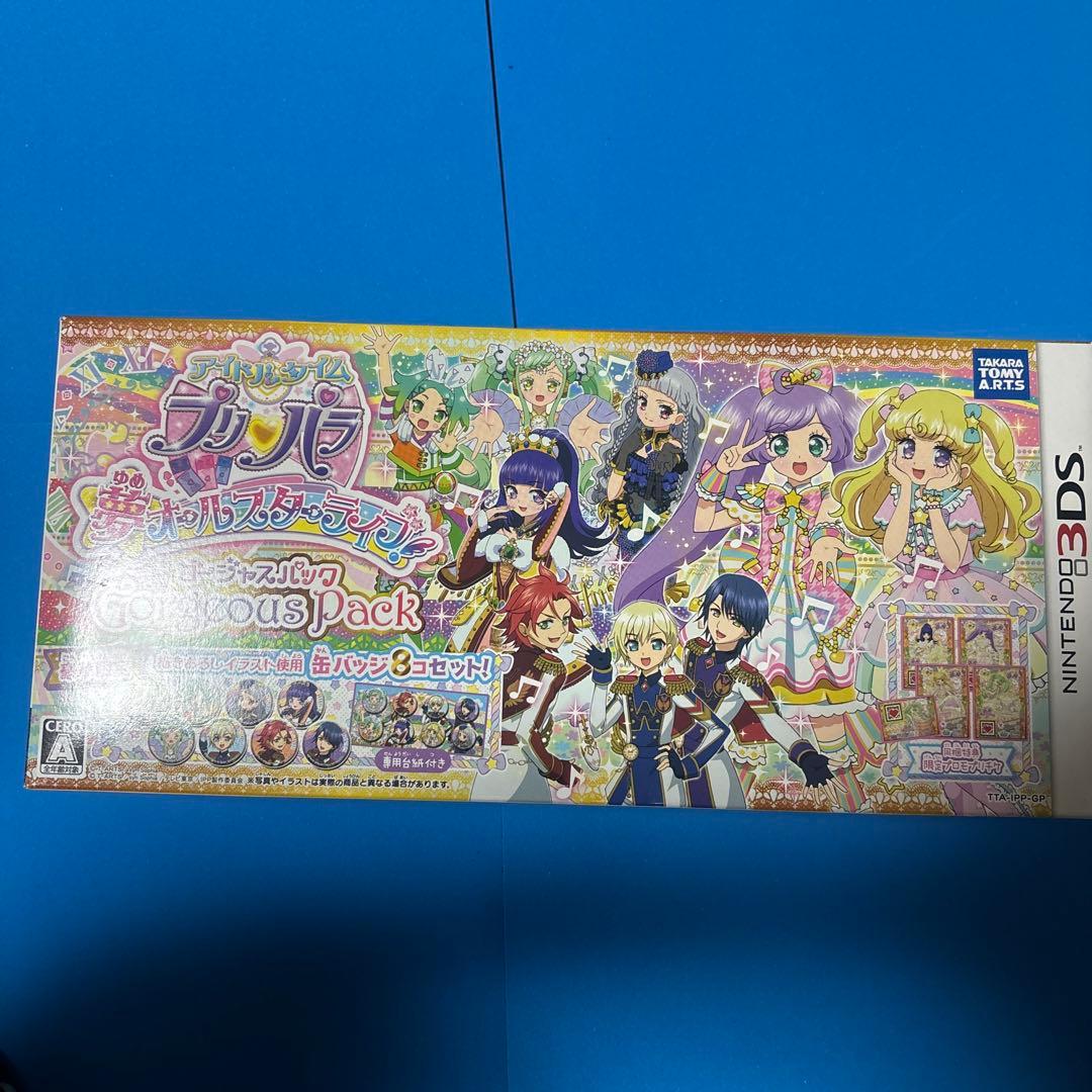 プリパラ　夢オールスターライフ　ゴージャスパック　缶バッジ　プロモプリチケ