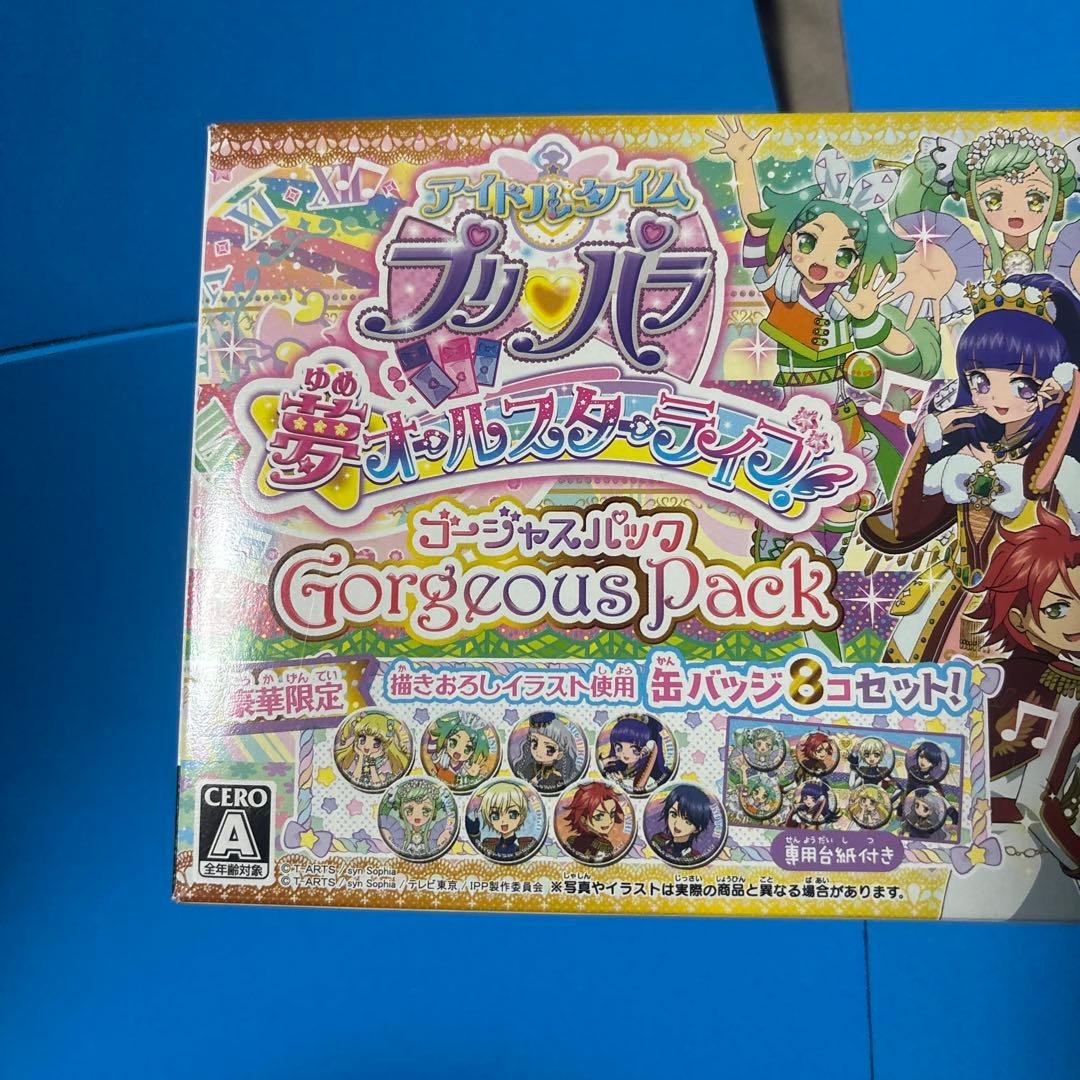 プリパラ　夢オールスターライフ　ゴージャスパック　缶バッジ　プロモプリチケ
