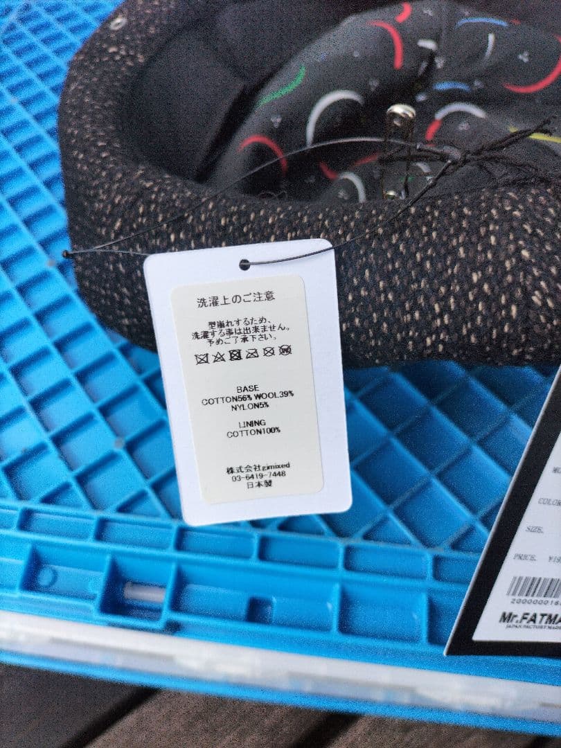 新品未使用品Mr.FATMAN キャスケット　XL