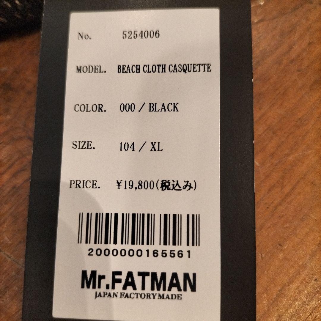 新品未使用品Mr.FATMAN キャスケット　XL