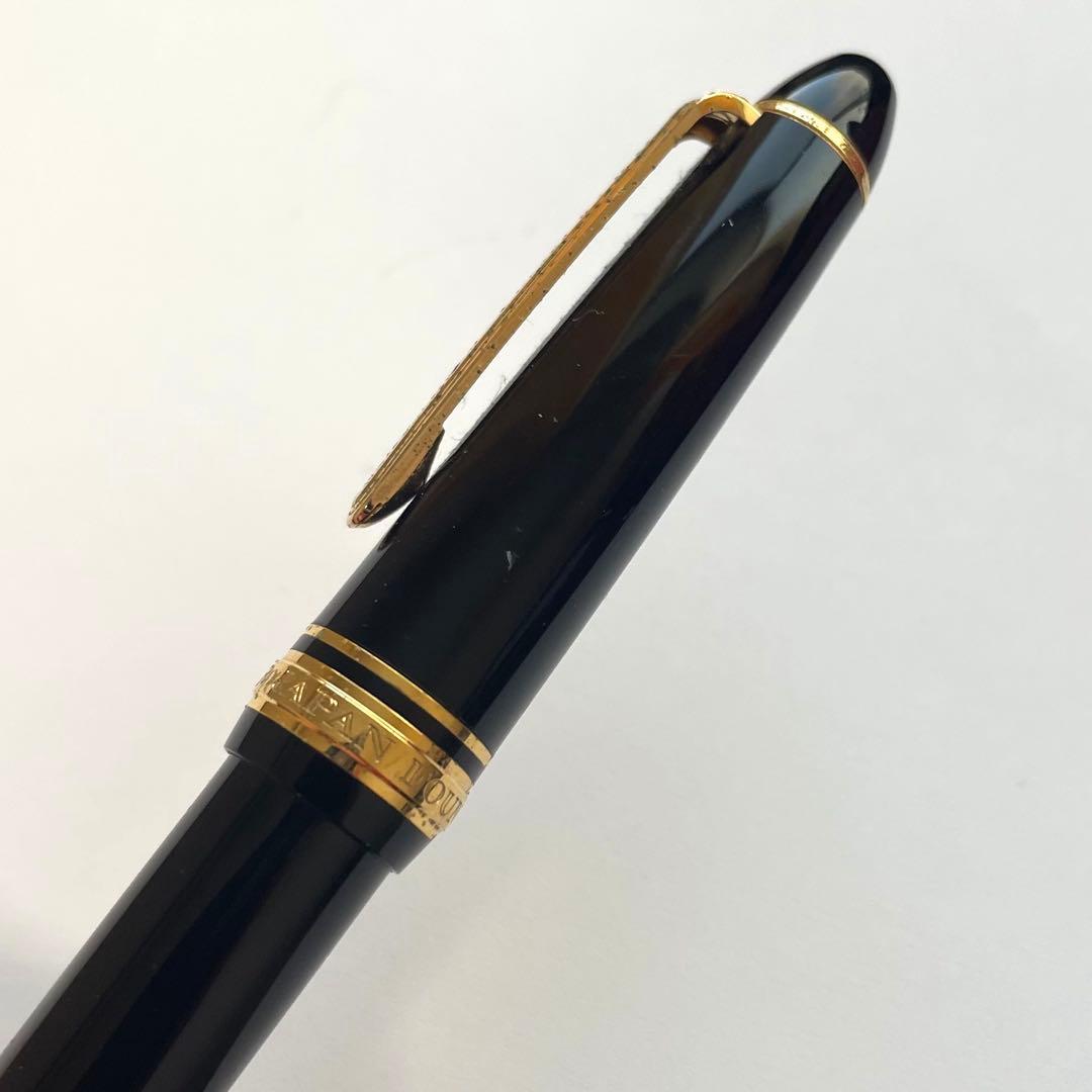 良品 SAILORセーラー 万年筆 FUNDED1191 ペン先14金