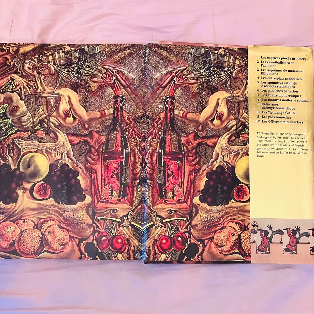 【最終値下げ】Dali. Les diners de Gala