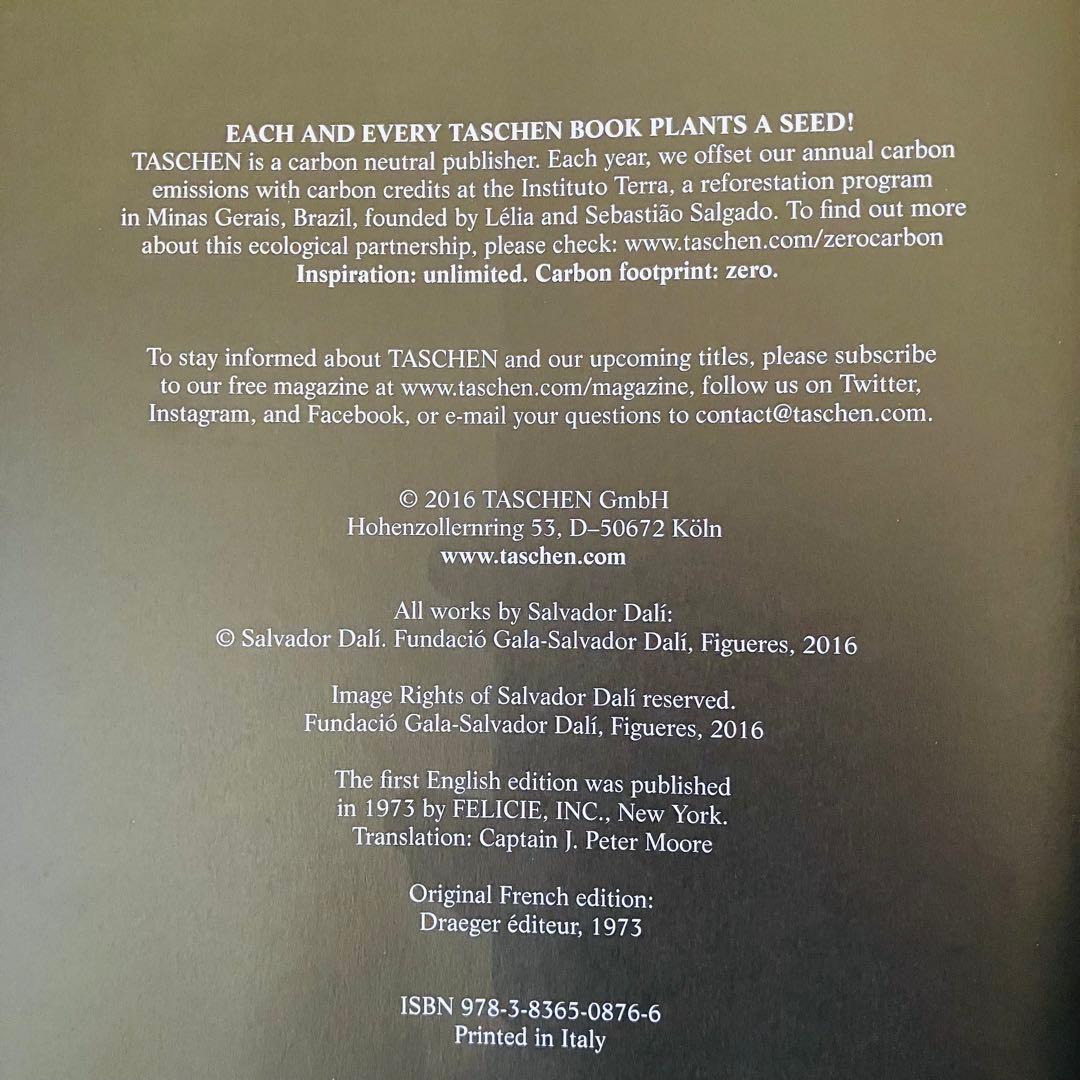 【最終値下げ】Dali. Les diners de Gala