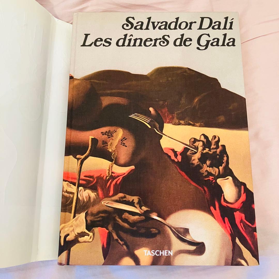 【最終値下げ】Dali. Les diners de Gala