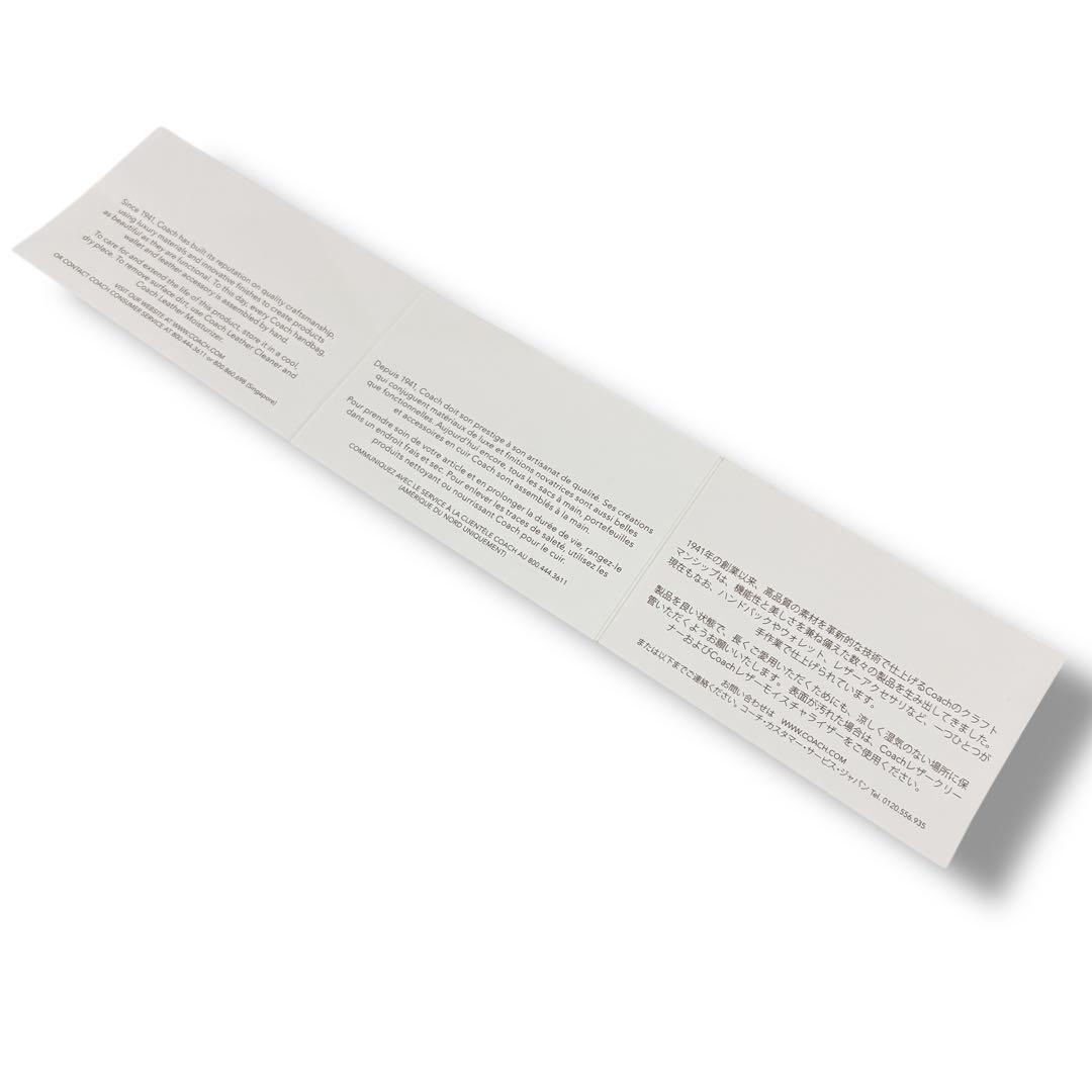 美品✨COACH コーチ パイソン柄 ヘビ柄 型押し トートバッグ A4収納可