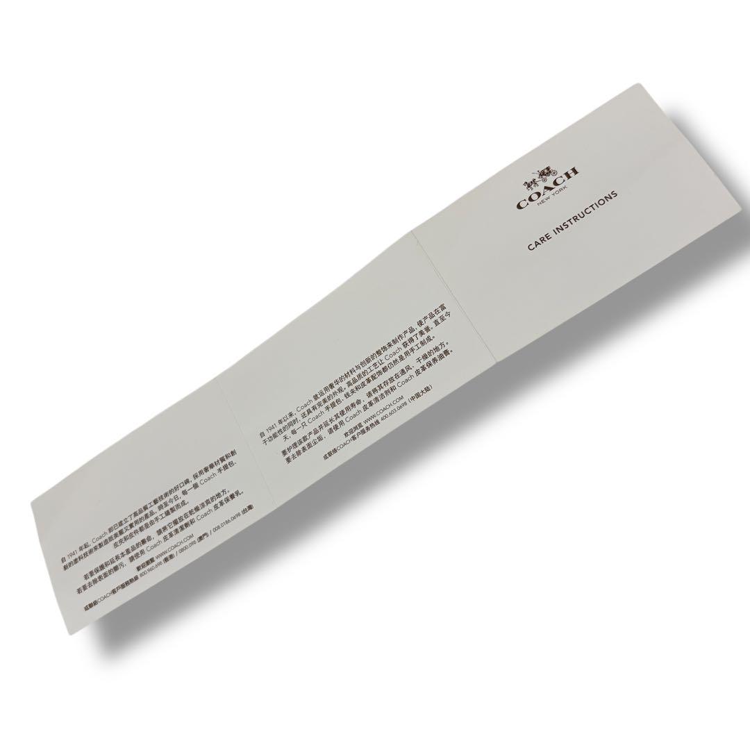 美品✨COACH コーチ パイソン柄 ヘビ柄 型押し トートバッグ A4収納可