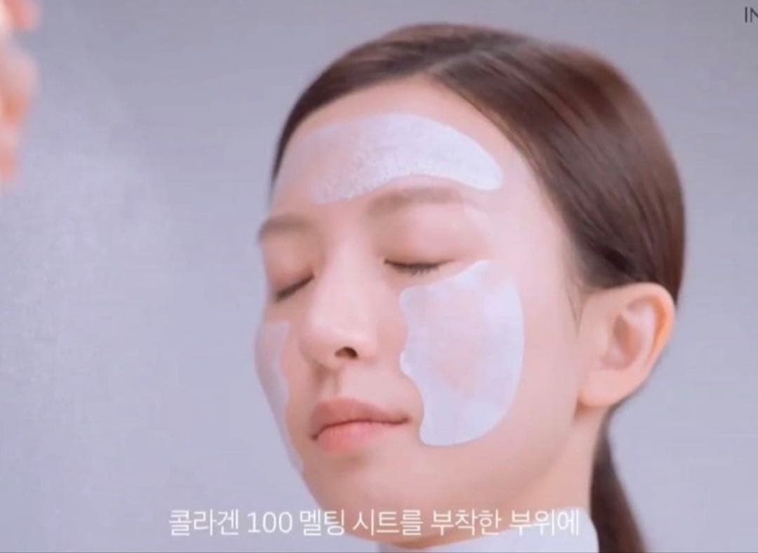 INCELLDERM コラーゲン100 マスク 6枚入り２箱セット