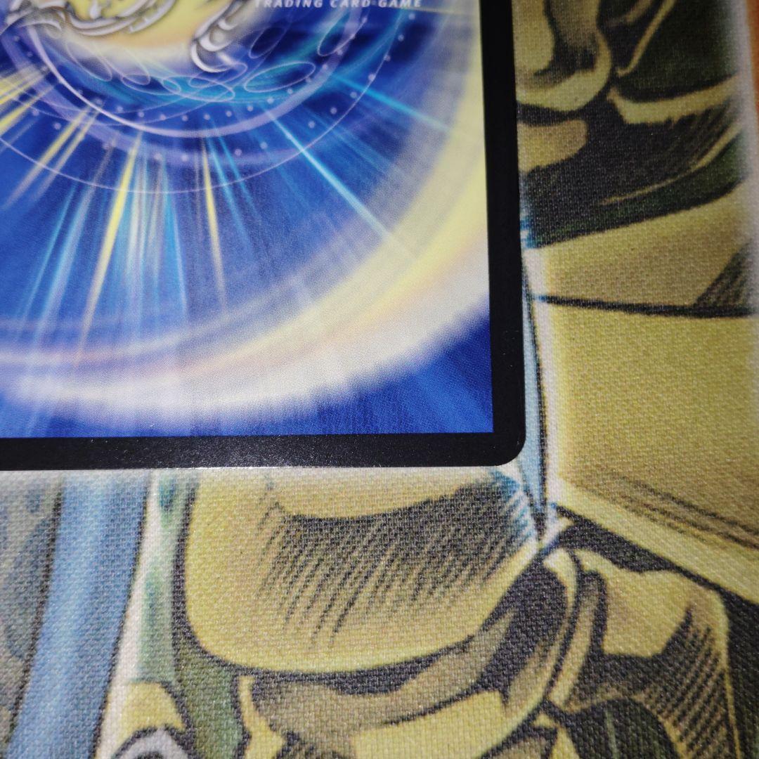 デュエルマスターズ 偽りの月インターステラ サイン