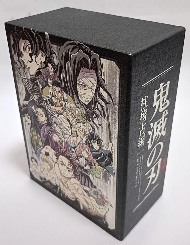 収納BOX、全巻シュリンク付きの完品♪　鬼滅の刃　柱稽古編　4巻セット　DVD