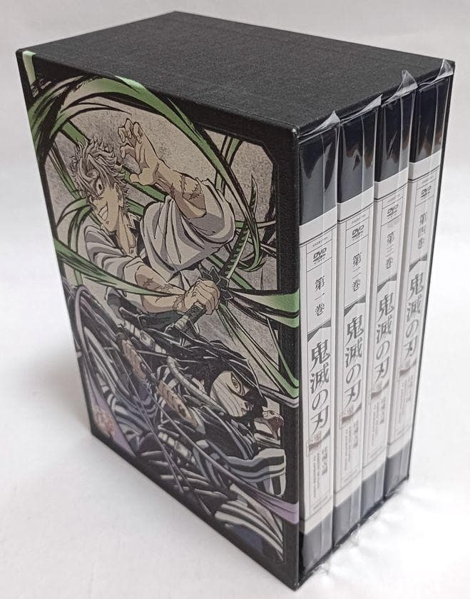 収納BOX、全巻シュリンク付きの完品♪　鬼滅の刃　柱稽古編　4巻セット　DVD