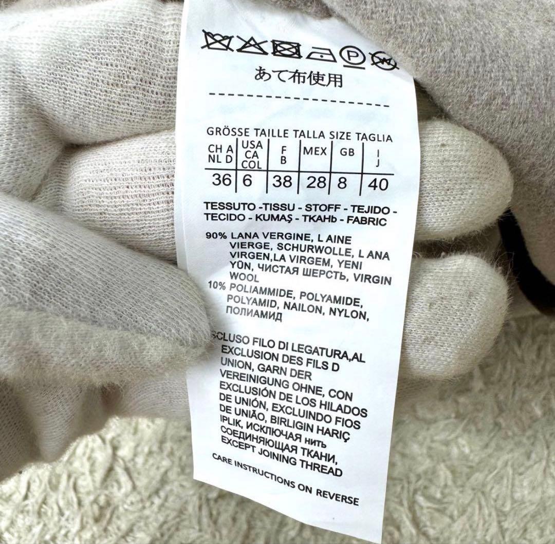 【新品タグ付✨】マックスマーラ　クチートアマーノ コート 40 MaxMara