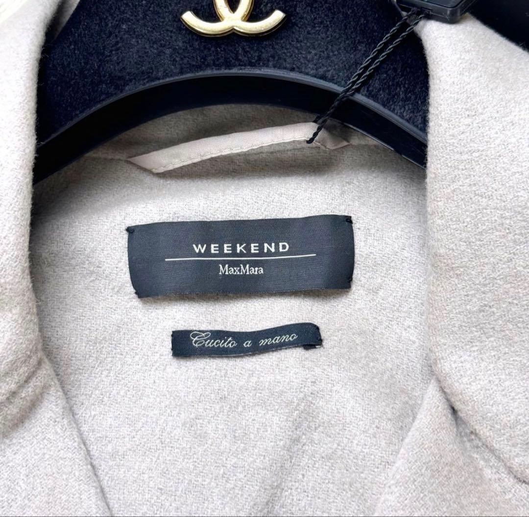 【新品タグ付✨】マックスマーラ　クチートアマーノ コート 40 MaxMara