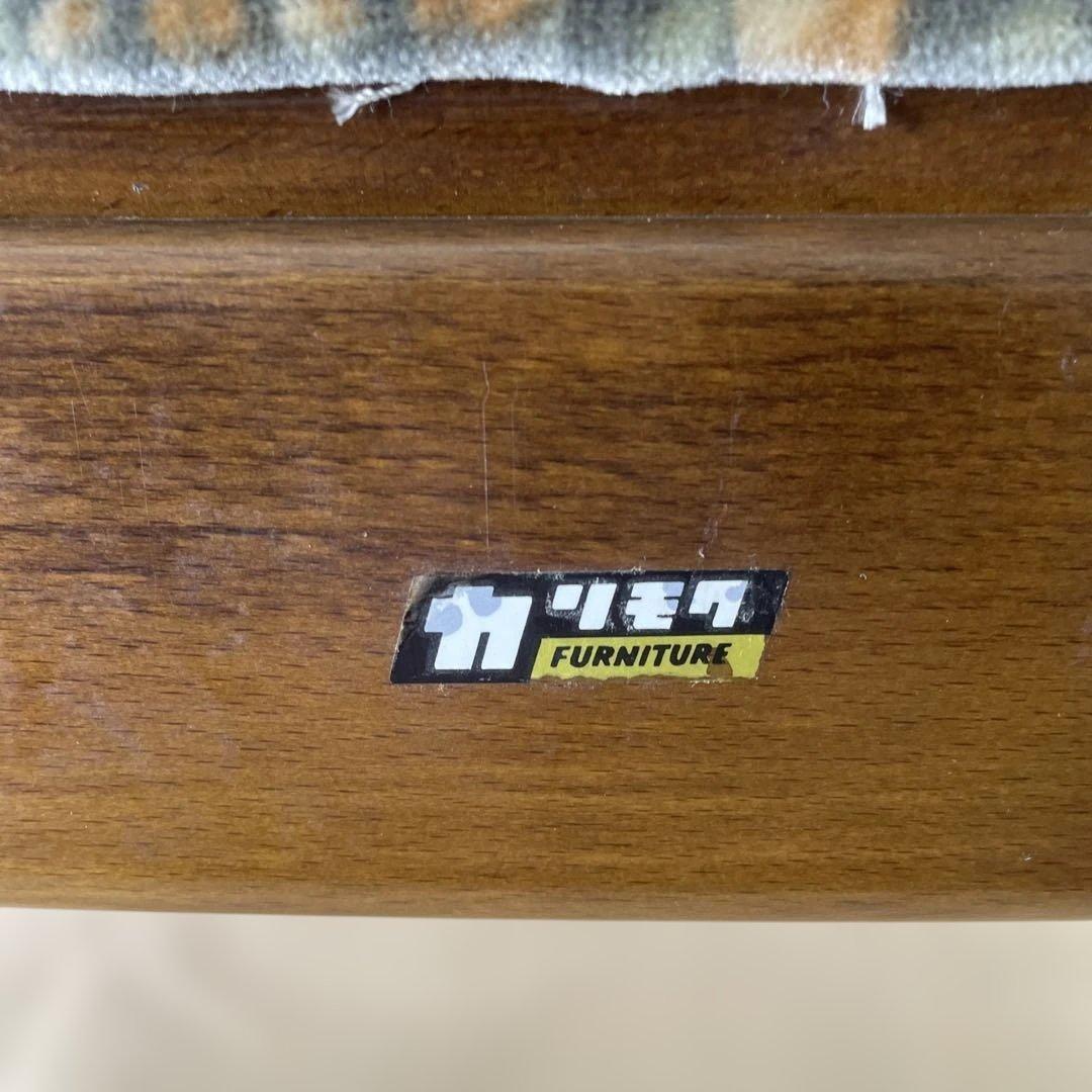 『karimoku』カリモク アームチェア ラウンジチェア チェア　①