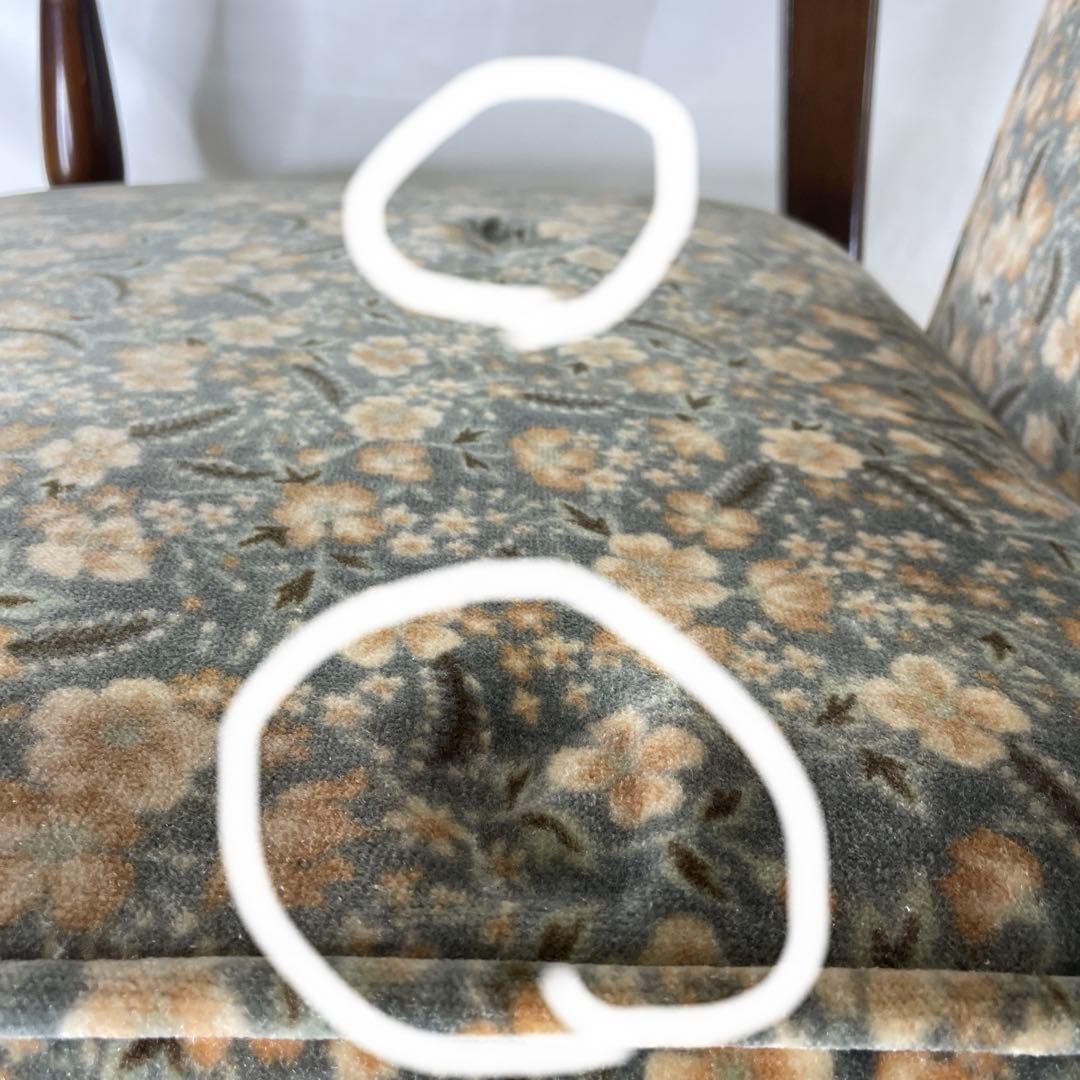 『karimoku』カリモク アームチェア ラウンジチェア チェア　①