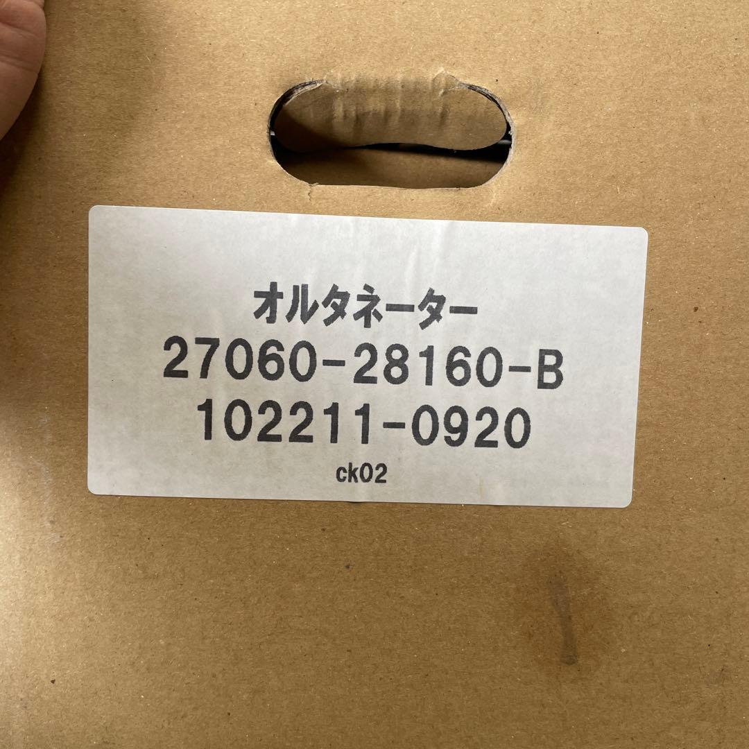 リビルトオルタネーター　ノア ヴォクシー　AZR60 27060-28160