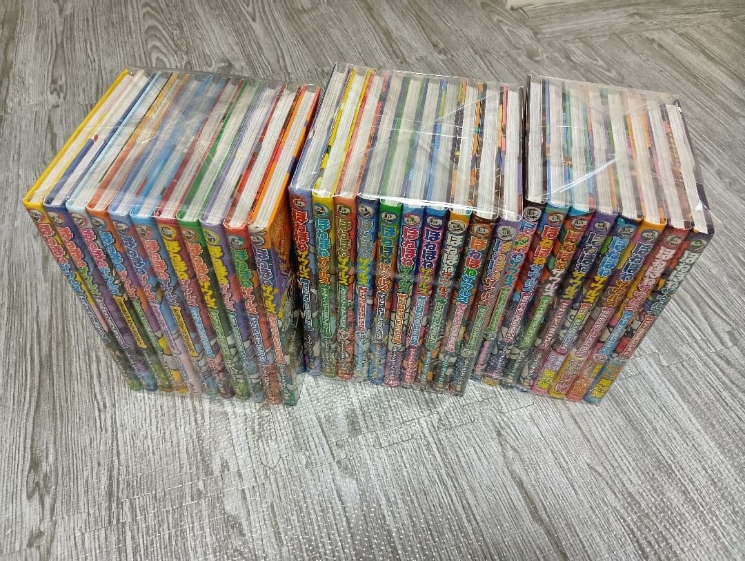 ほねほねザウルス　29冊