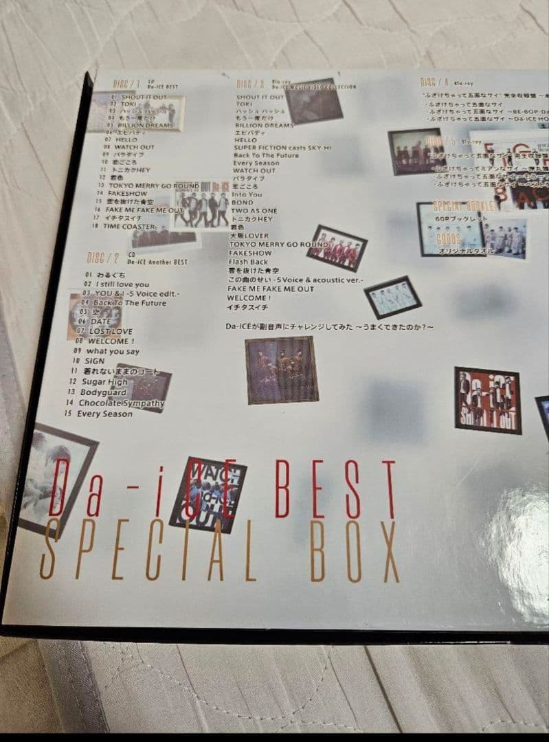 Da-iCE　BEST　限定BOX