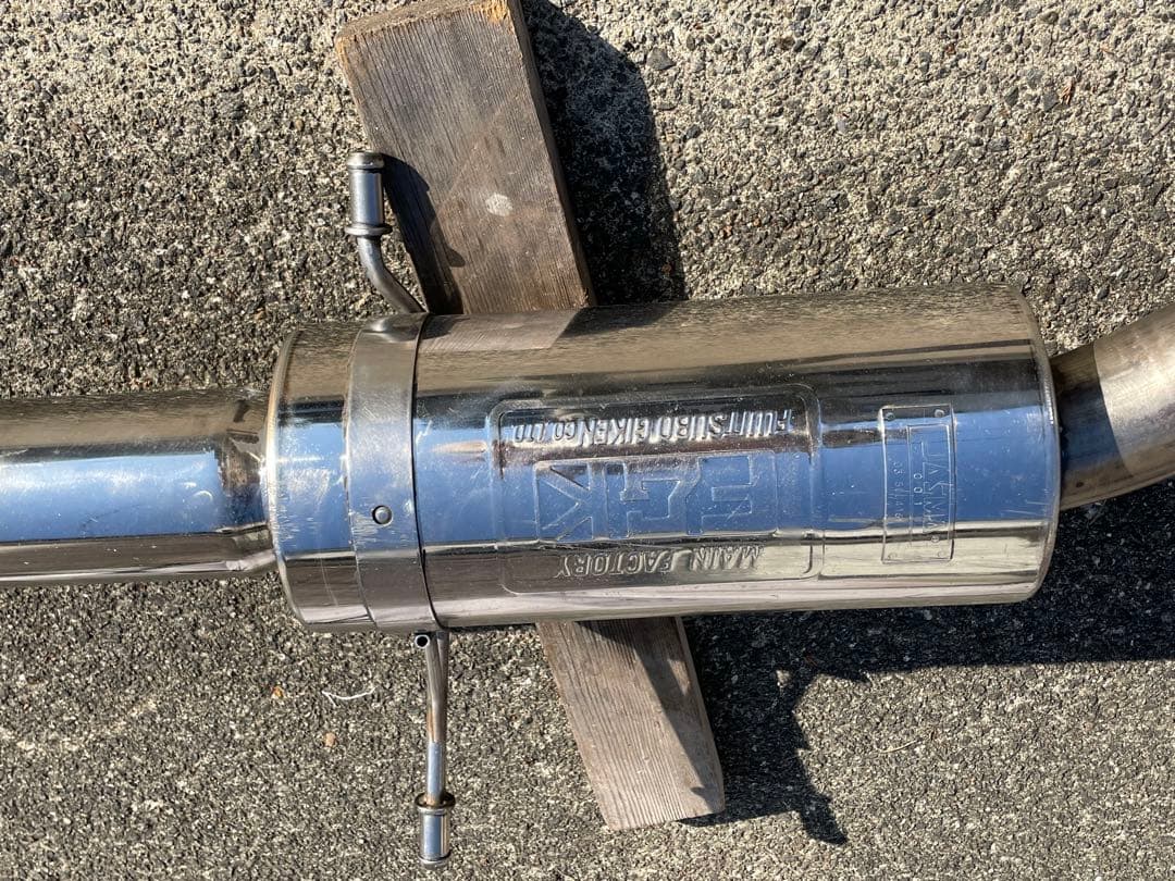 インプレッサ GDB フジツボマフラー 引き取り限定