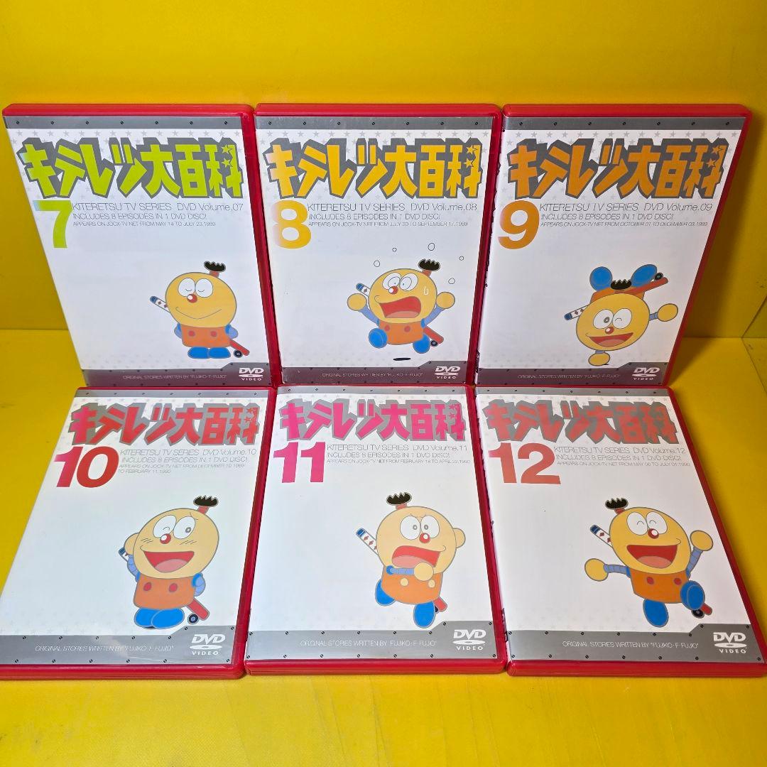 新品ケース交換済み　キテレツ大百科 　DVD全42巻セット