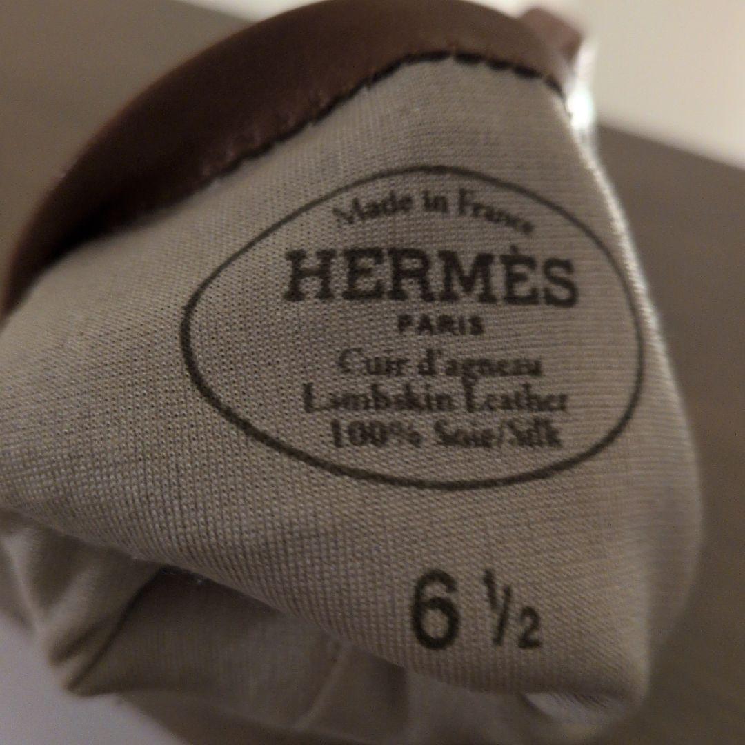 【エルメス Hロゴ レザーグローブ
