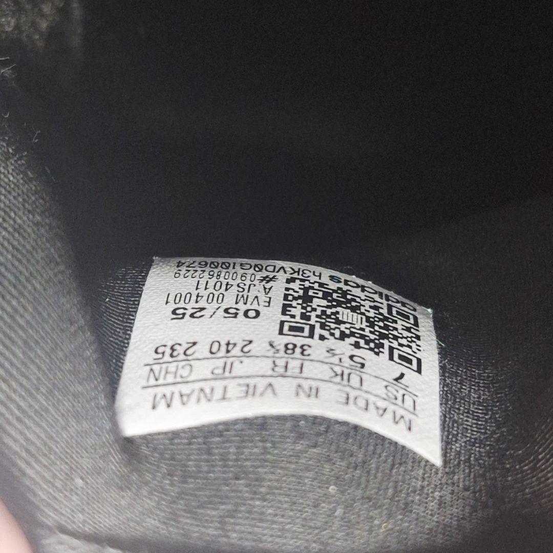 【新品】 アディダス テコンドー 24 adidas Taekwondo 黒