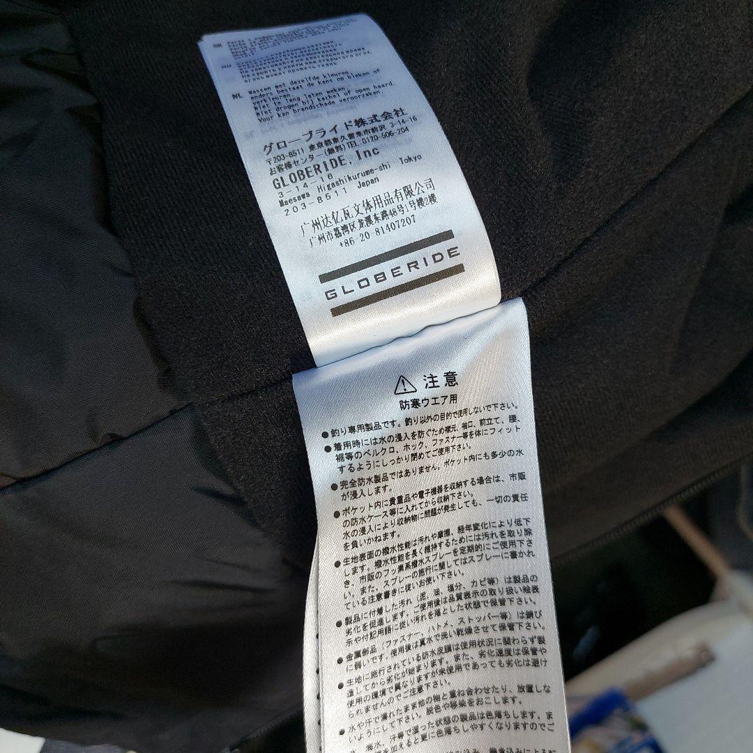 あ*の様 【即日発送】ダイワ 防寒着　GORE-TEXウェア　上下セット