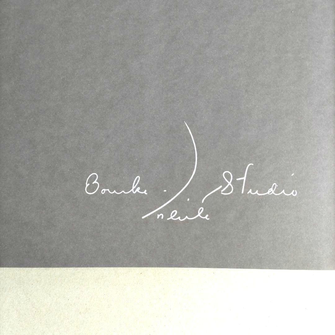 Margaret Bourke-Whiteマーガレット・バーク=ホワイト 写真集