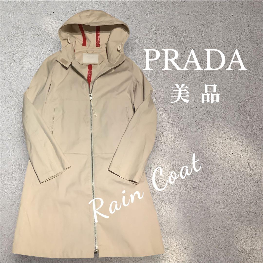 PRADA ベージュ トレンチコート 美品 SALE‼️