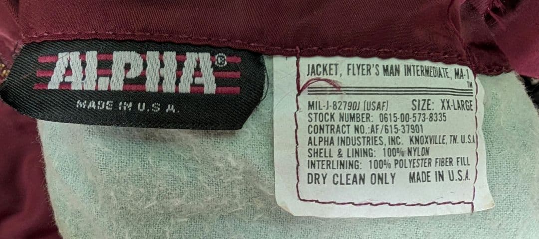 アルファ ALPHA INDUSTRIES デッドストック MA-1