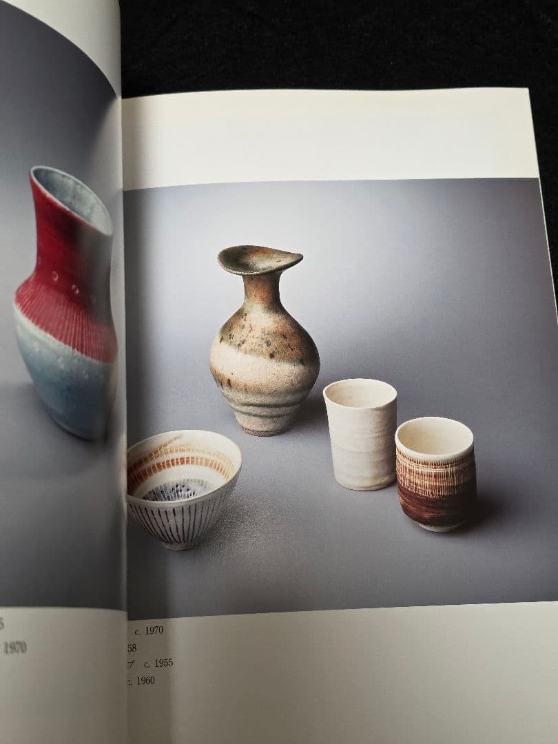 【Lucie Rie Vol.2】ルーシーリー 作品集 図録 水戸忠交易 非売品