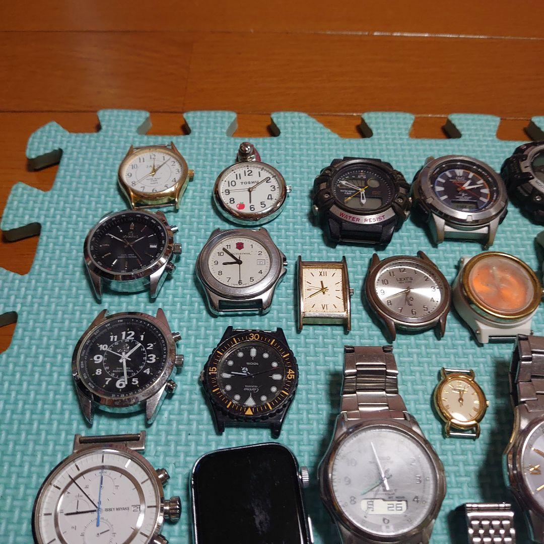 腕時計　まとめ売り