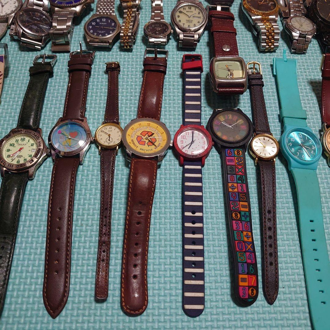 腕時計　まとめ売り