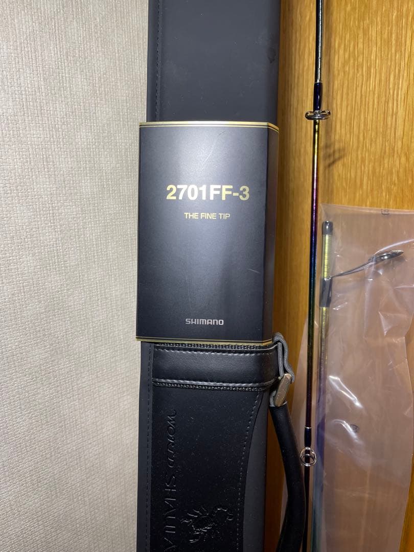 ワールドシャウラリミテッド 2701