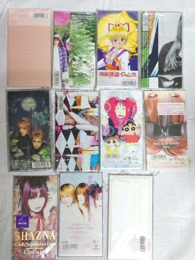 SHAZNAシングルCDまとめ売りIZAM A・O・I NIY 希少レアIZAM