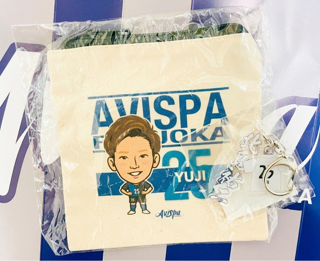 北島祐二選手着用ユニホーム♪アビスパ福岡長袖ユニホーム♪美品♪グッズ付き♪