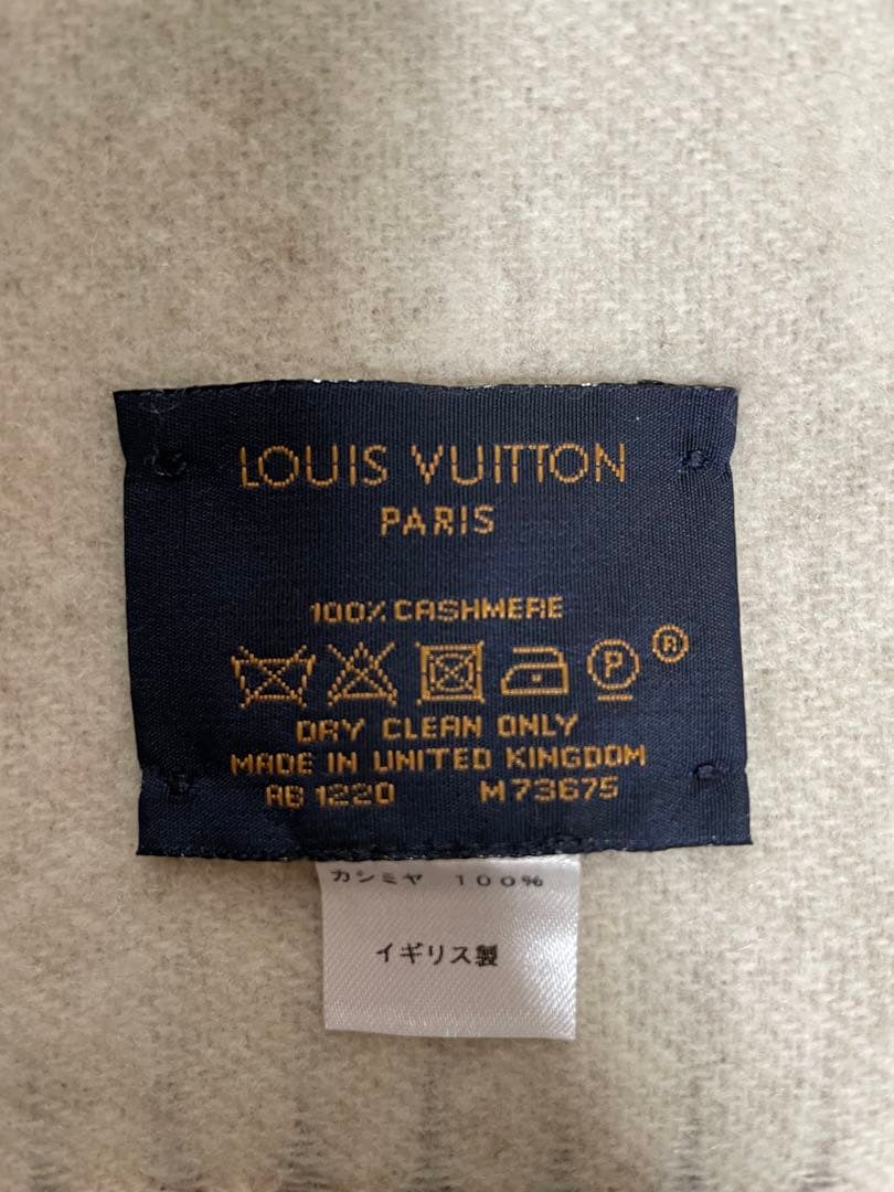 LOUIS VUITTON モノグラムマフラー
