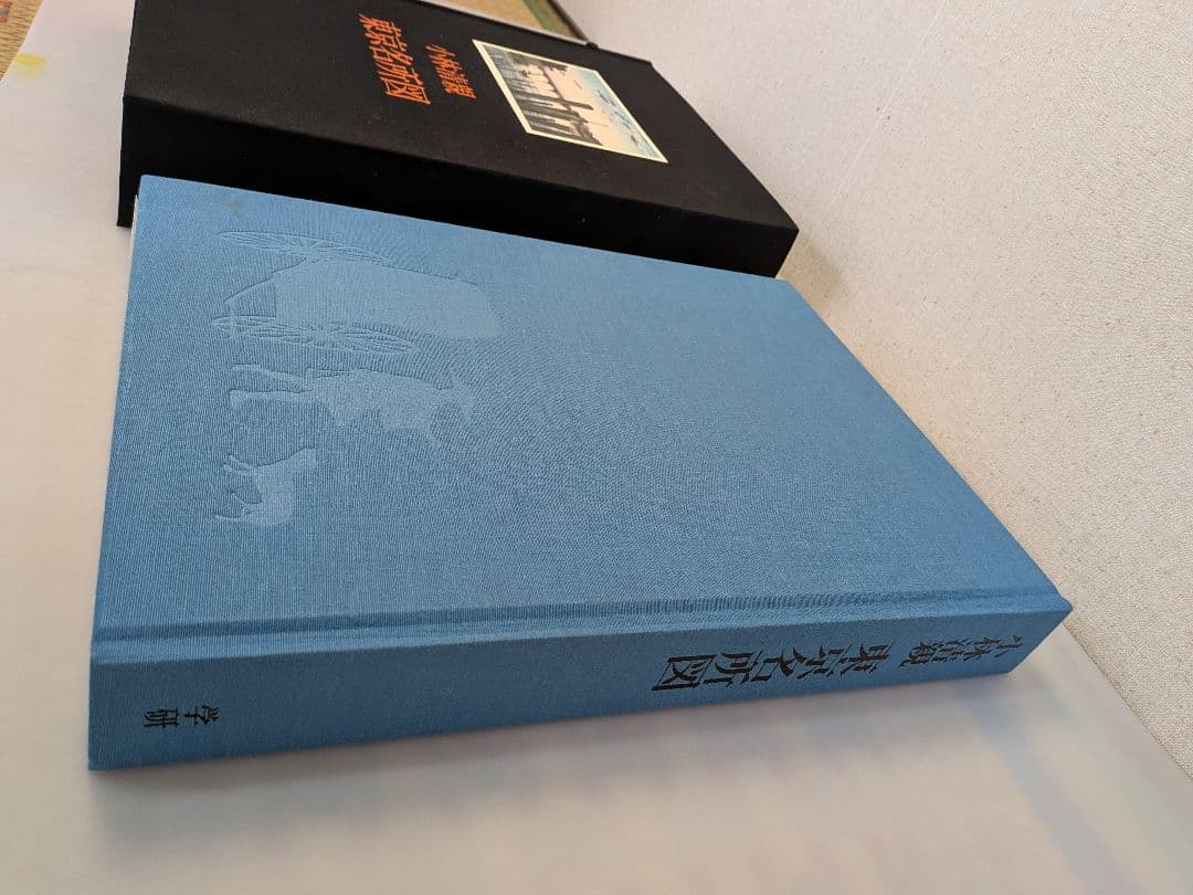 小林清親 浮世絵風景画　東京名所図 学研