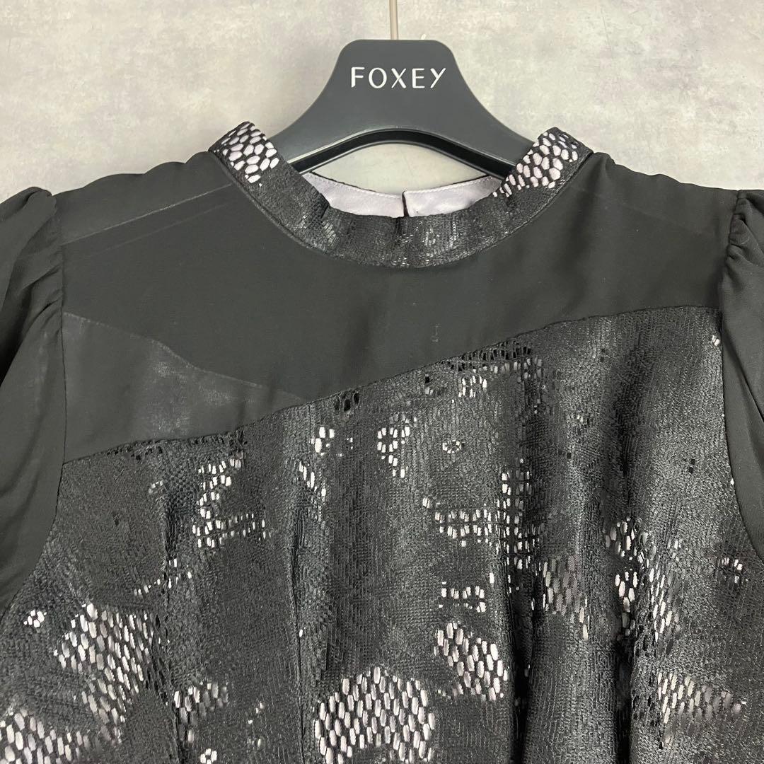 niana アシンメトリーレース切替ロングドレス 結婚式 お呼ばれ パーティ