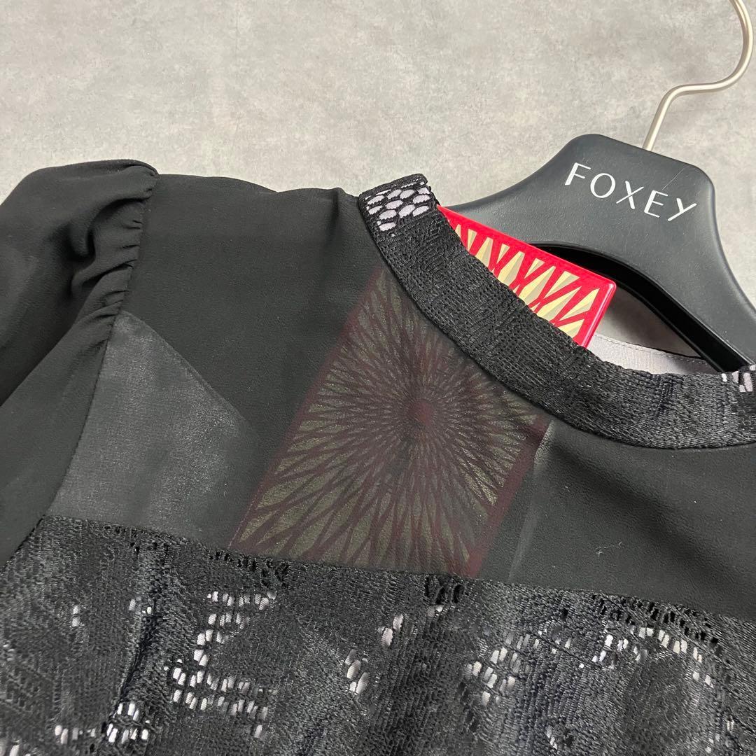 niana アシンメトリーレース切替ロングドレス 結婚式 お呼ばれ パーティ