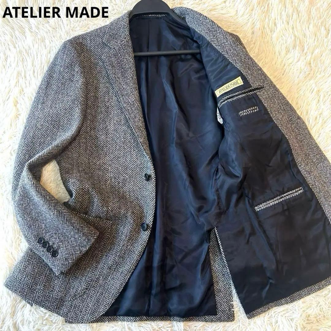 美品　ハリスツイードATELIER MADEテーラードジャケット ヘリンボーン